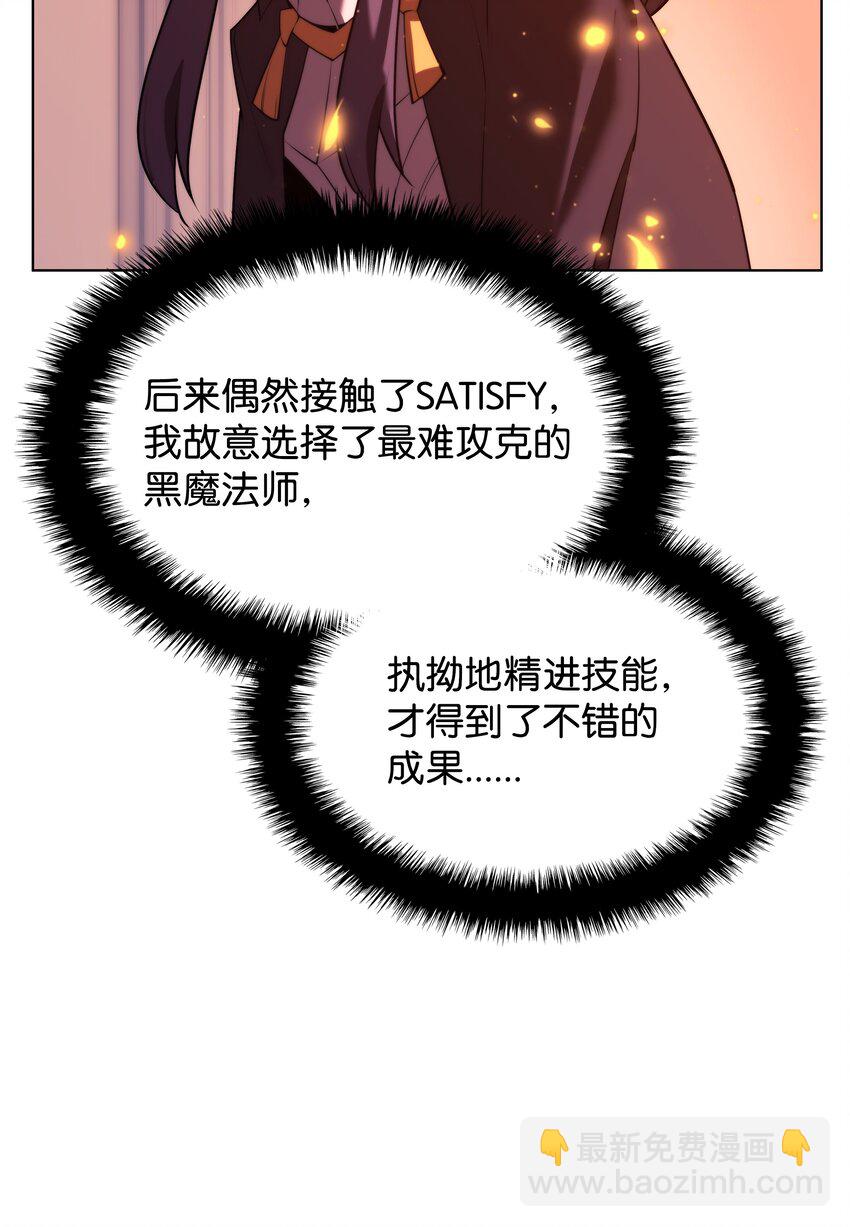 161 终于见面了107