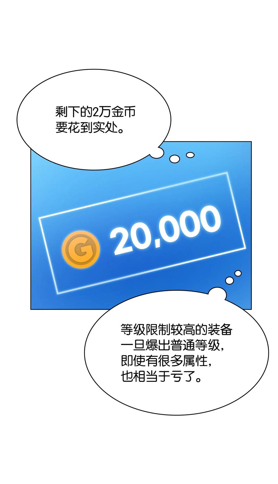 035 先祖们3