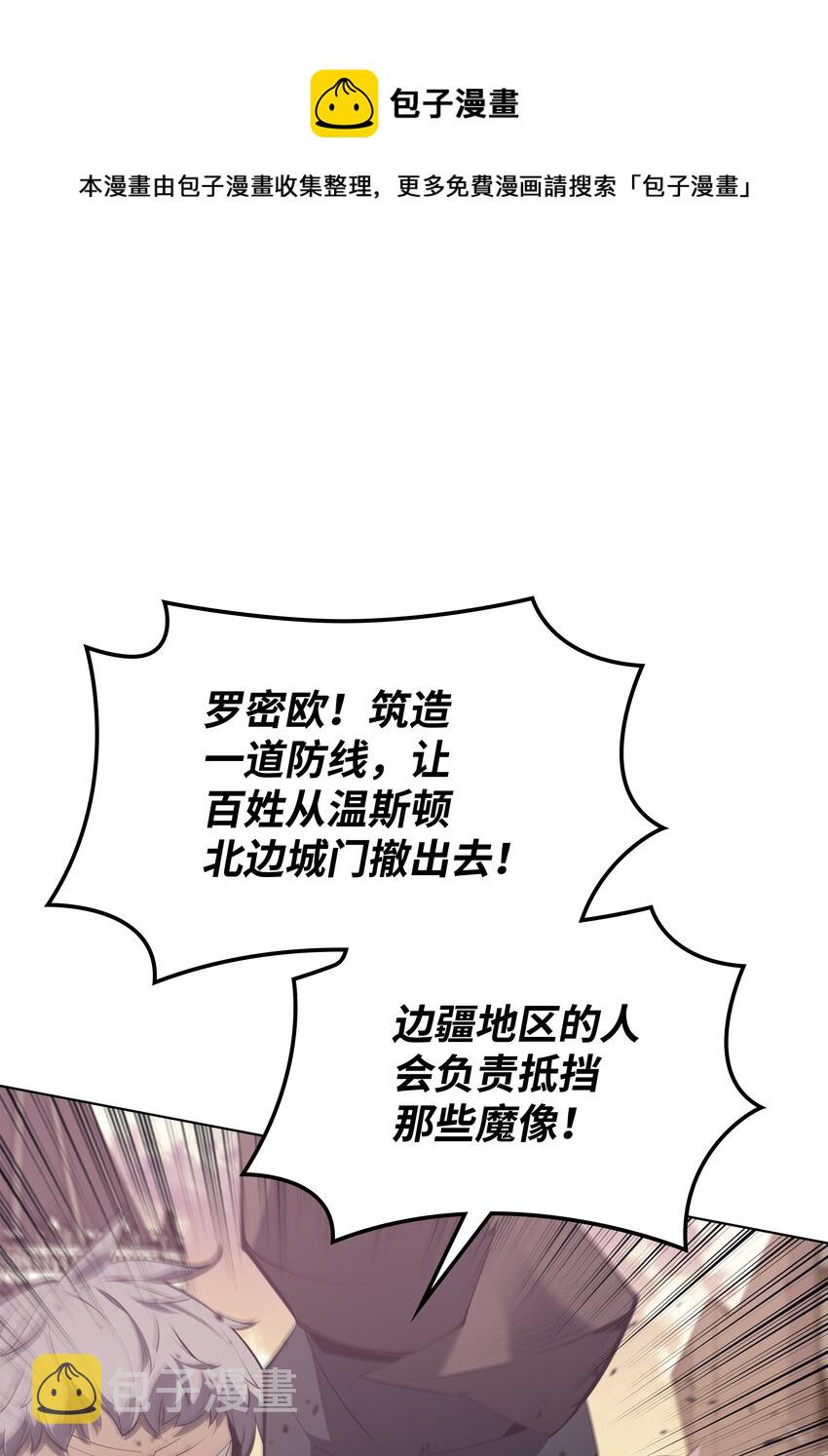 104 救助者们31