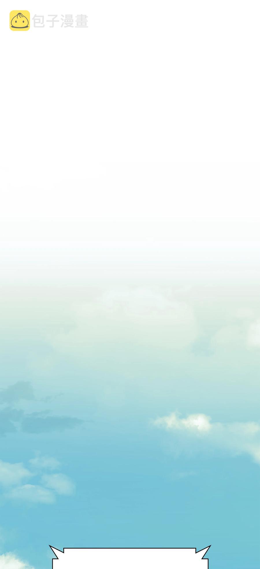 088 长处55