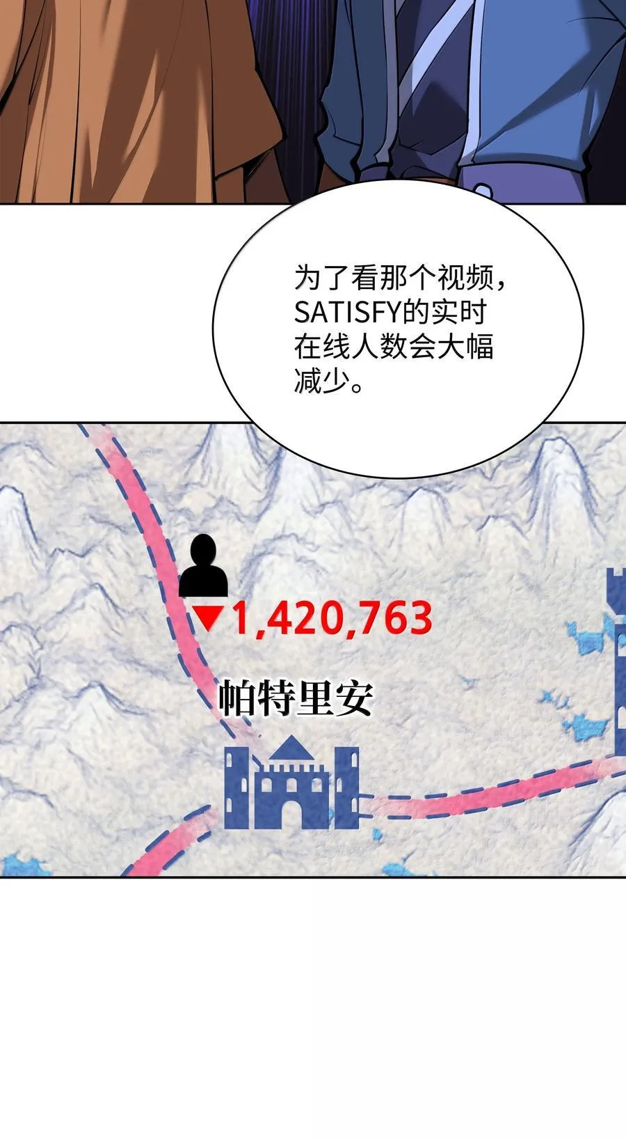 244 8号城的主人79