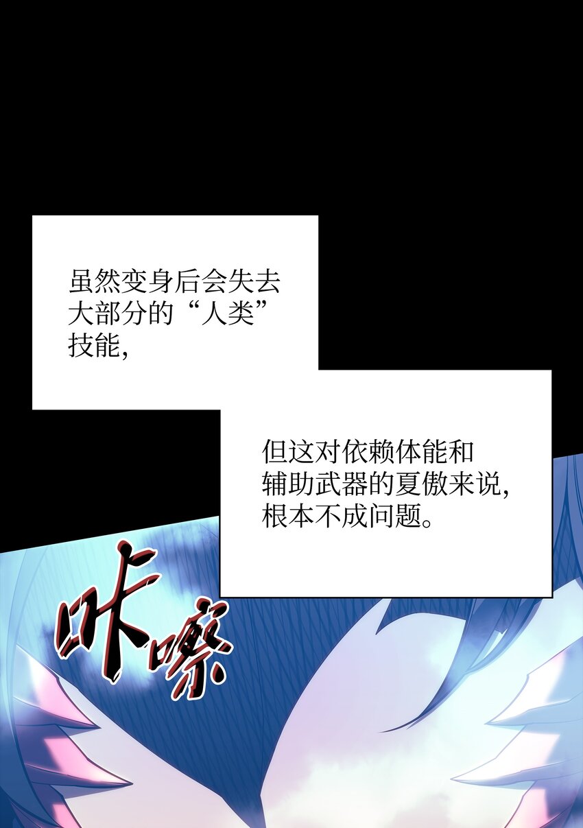 136 两片天49