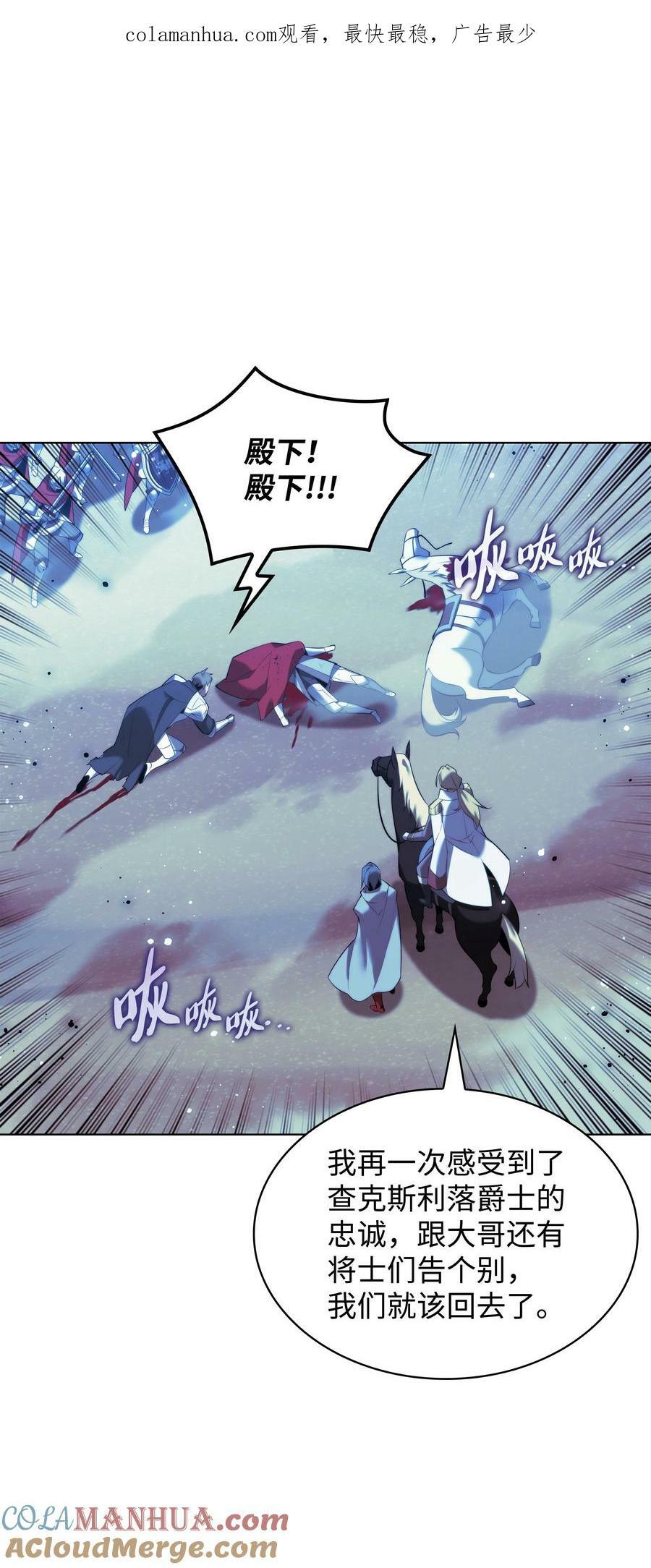 179 萌芽0