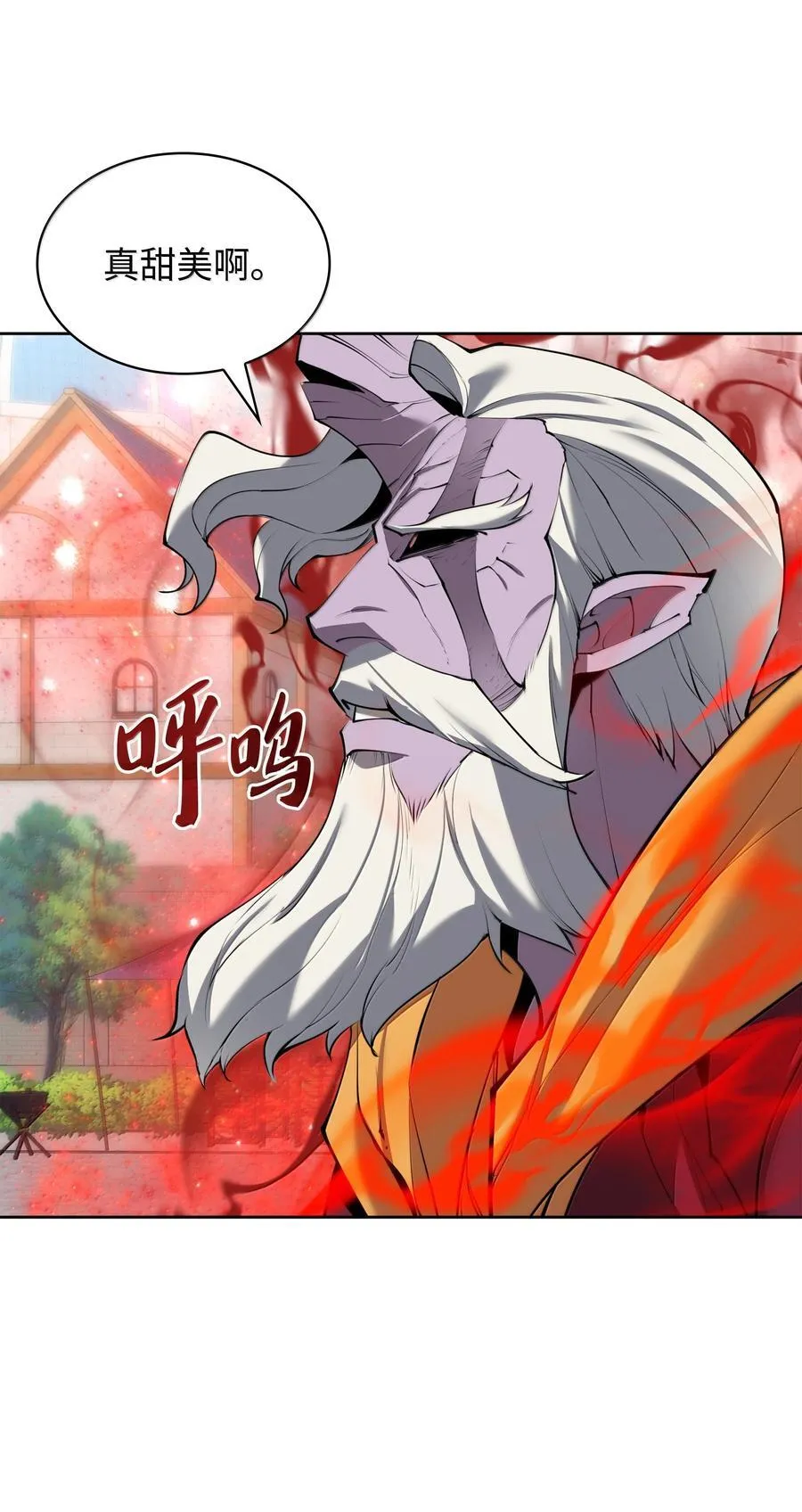 240 终极强化86