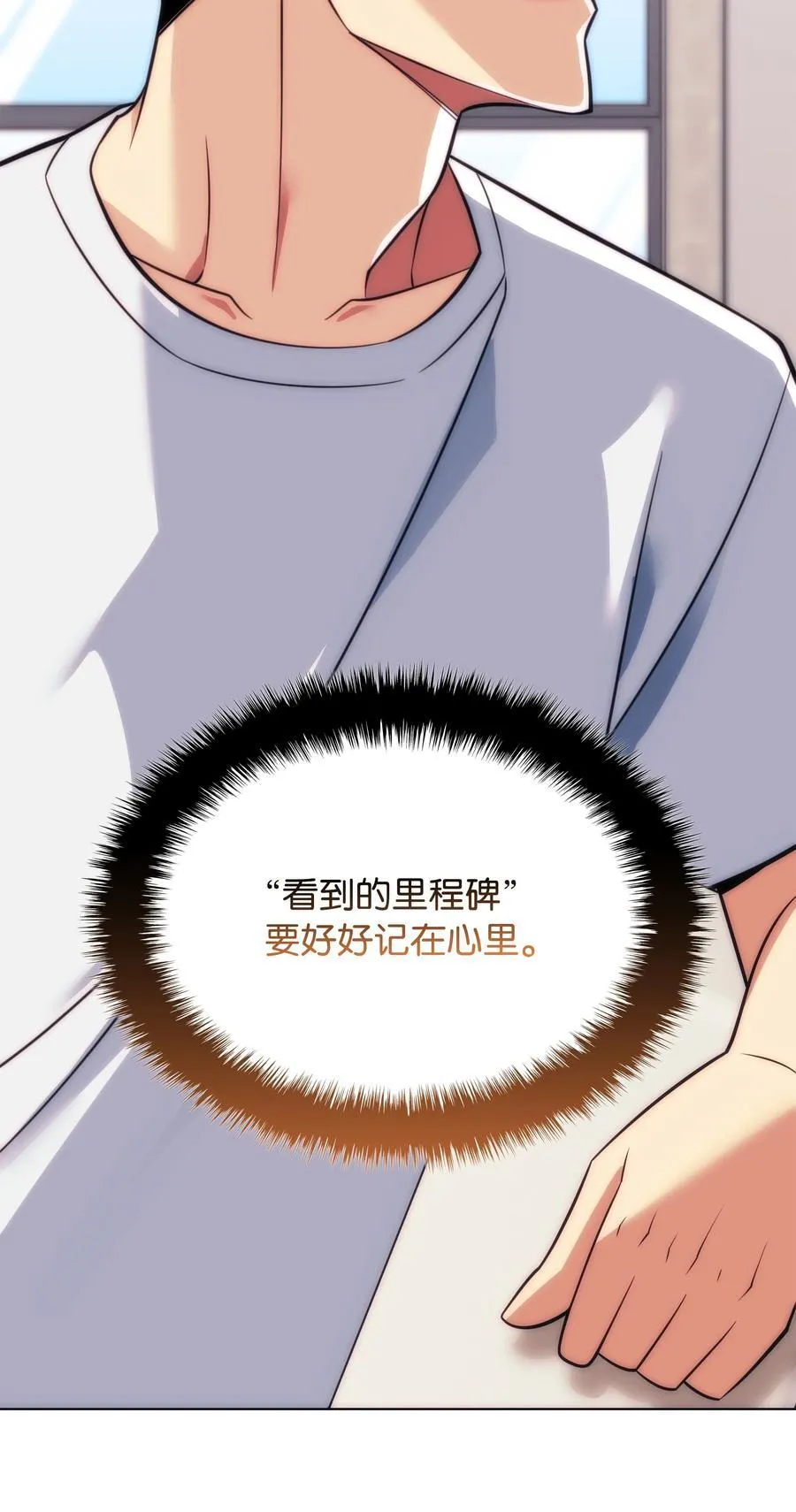 217 转折点157