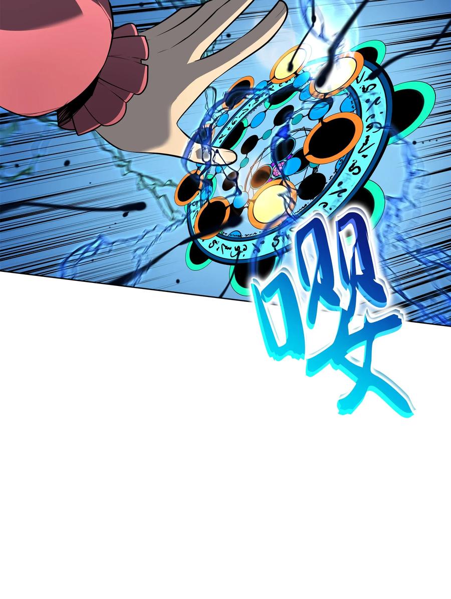 028 拉彼特的提议19