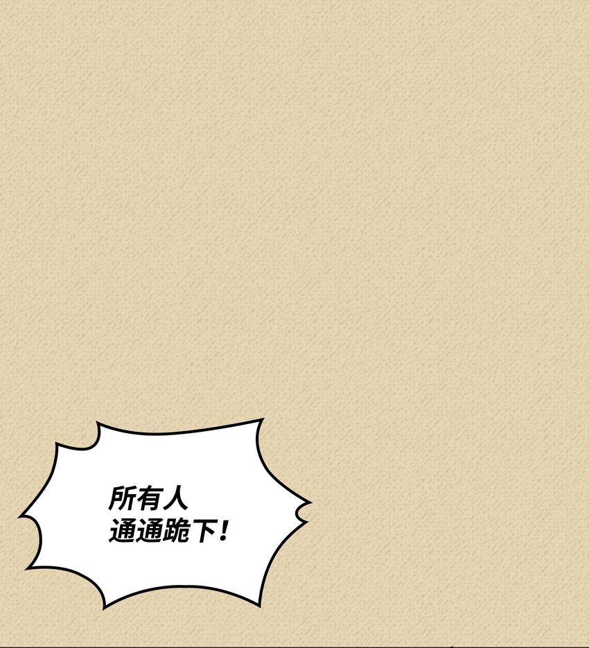 123 兰蒂13