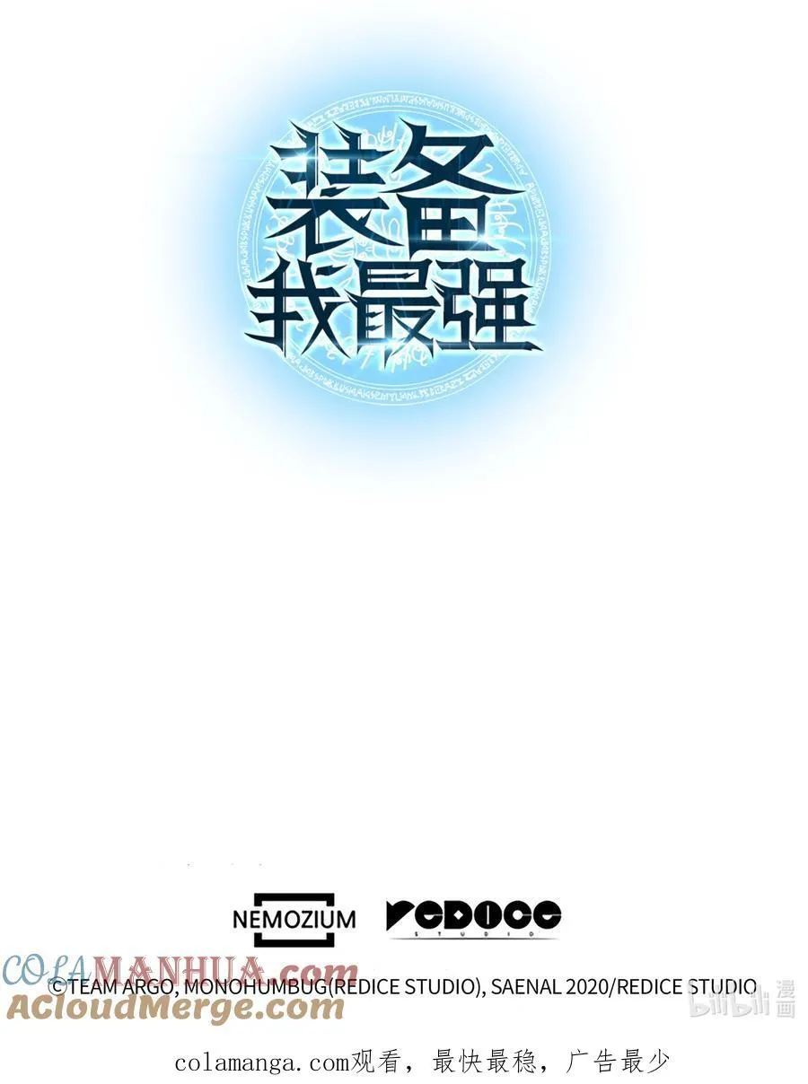 208 吃我吃剩下的吧136