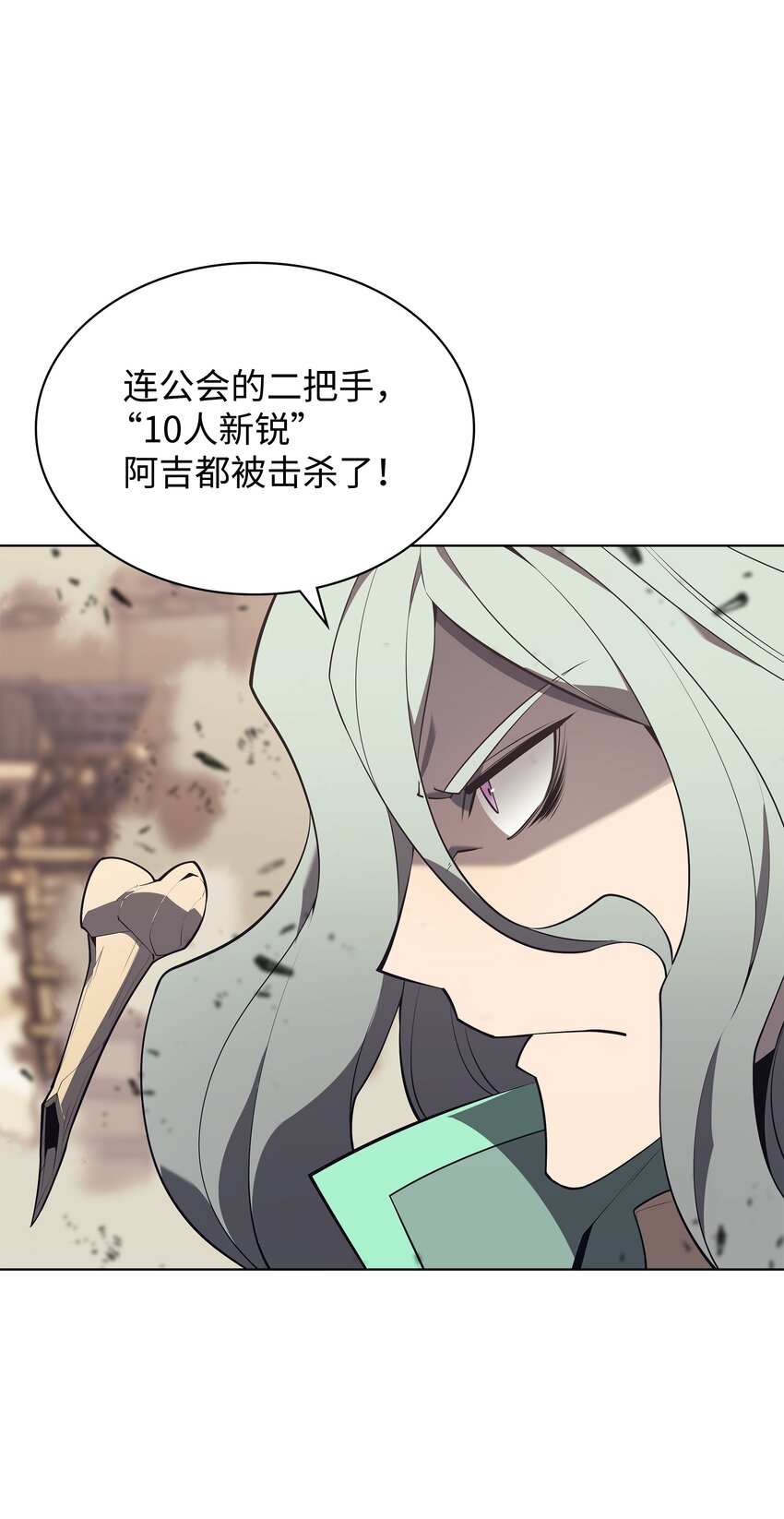 125 陪练18