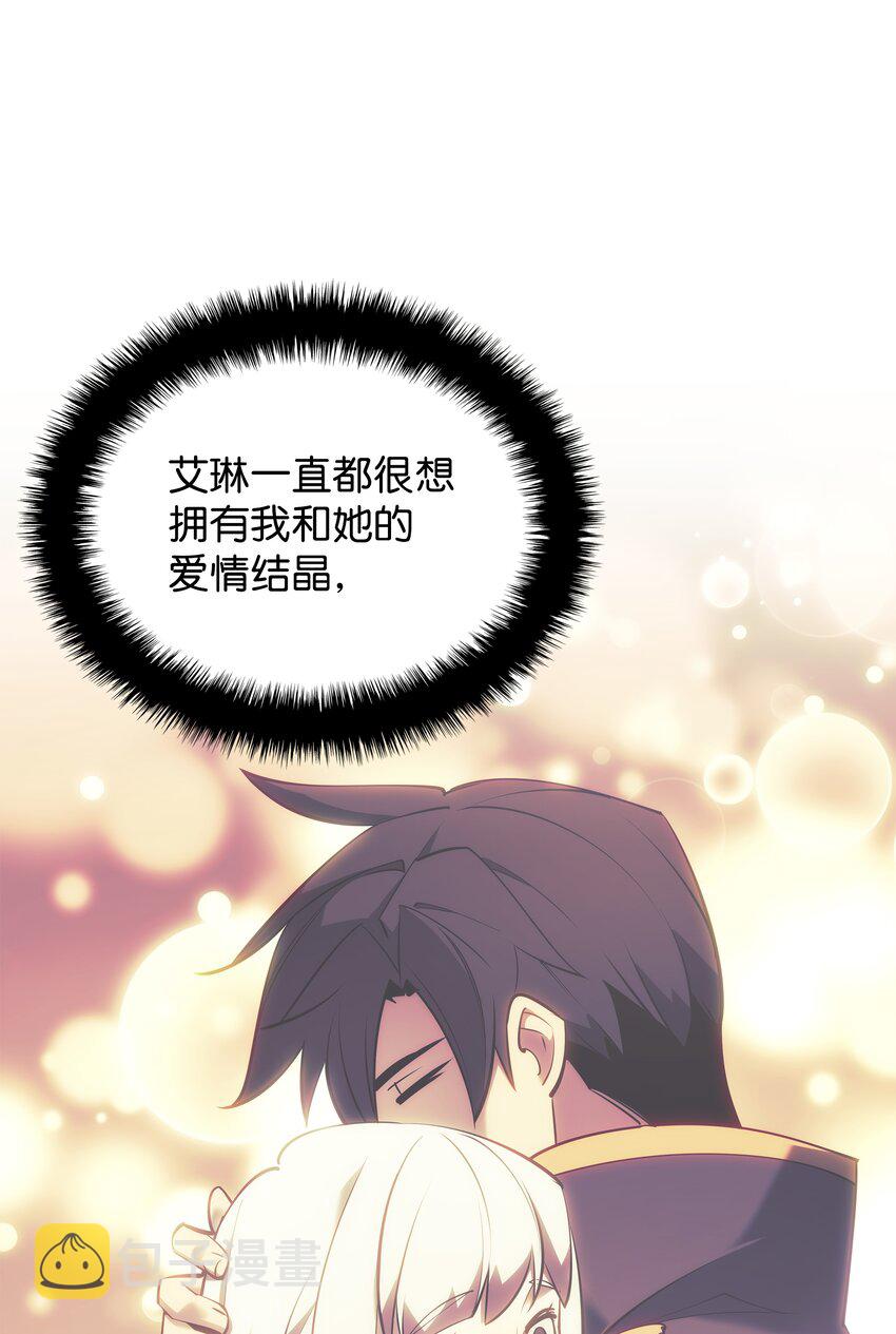 128 无法承受的生命之重104