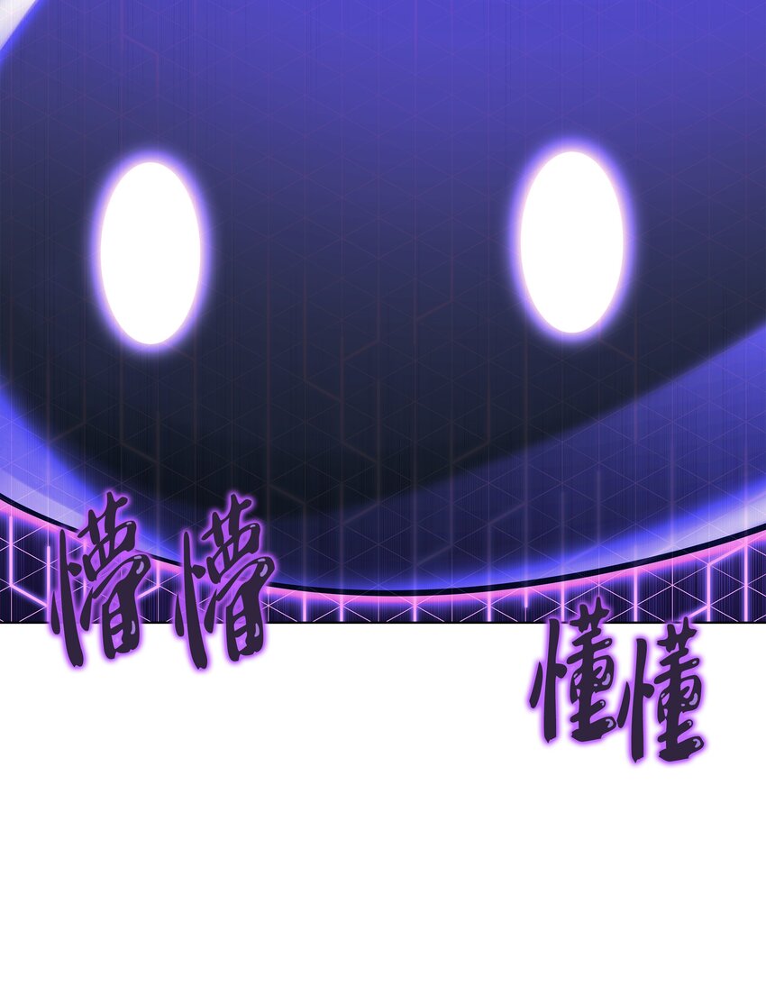 124 新来的挑战者39