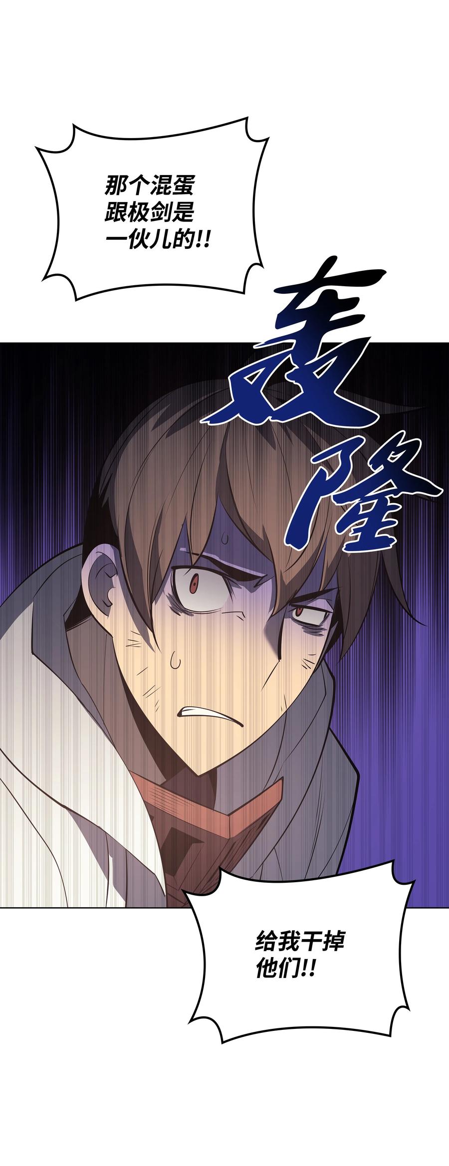 091 要守护的东西111