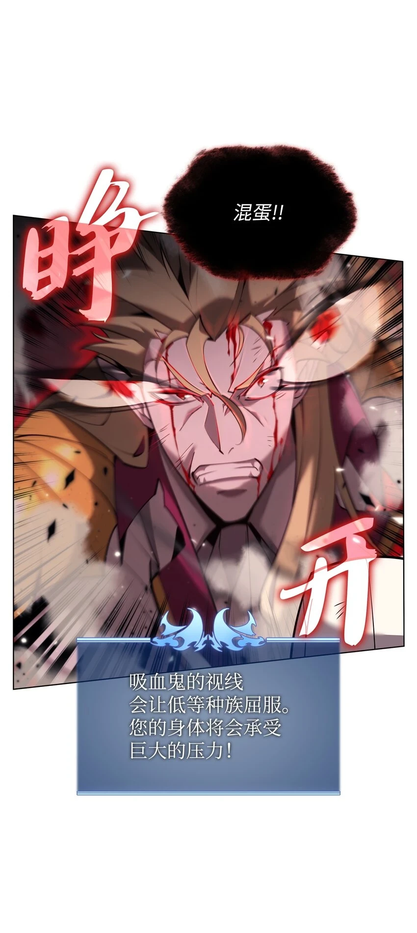 157 触发器32