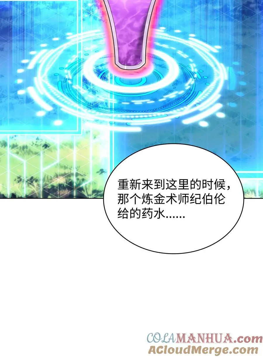 201 绝对胜率50%112