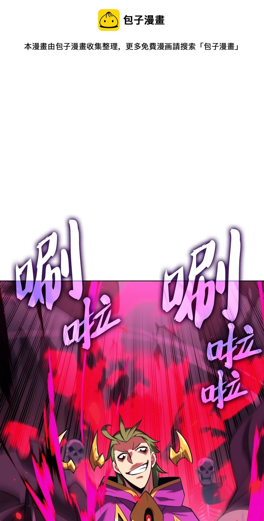 161 终于见面了0
