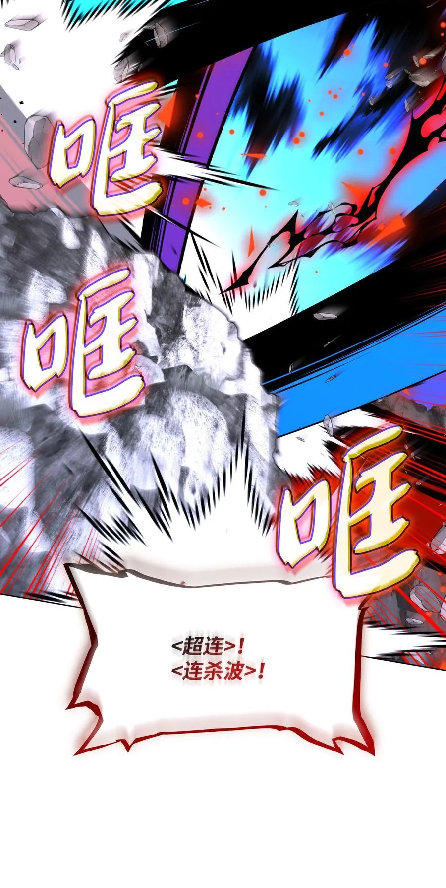 213 不省心的男人37