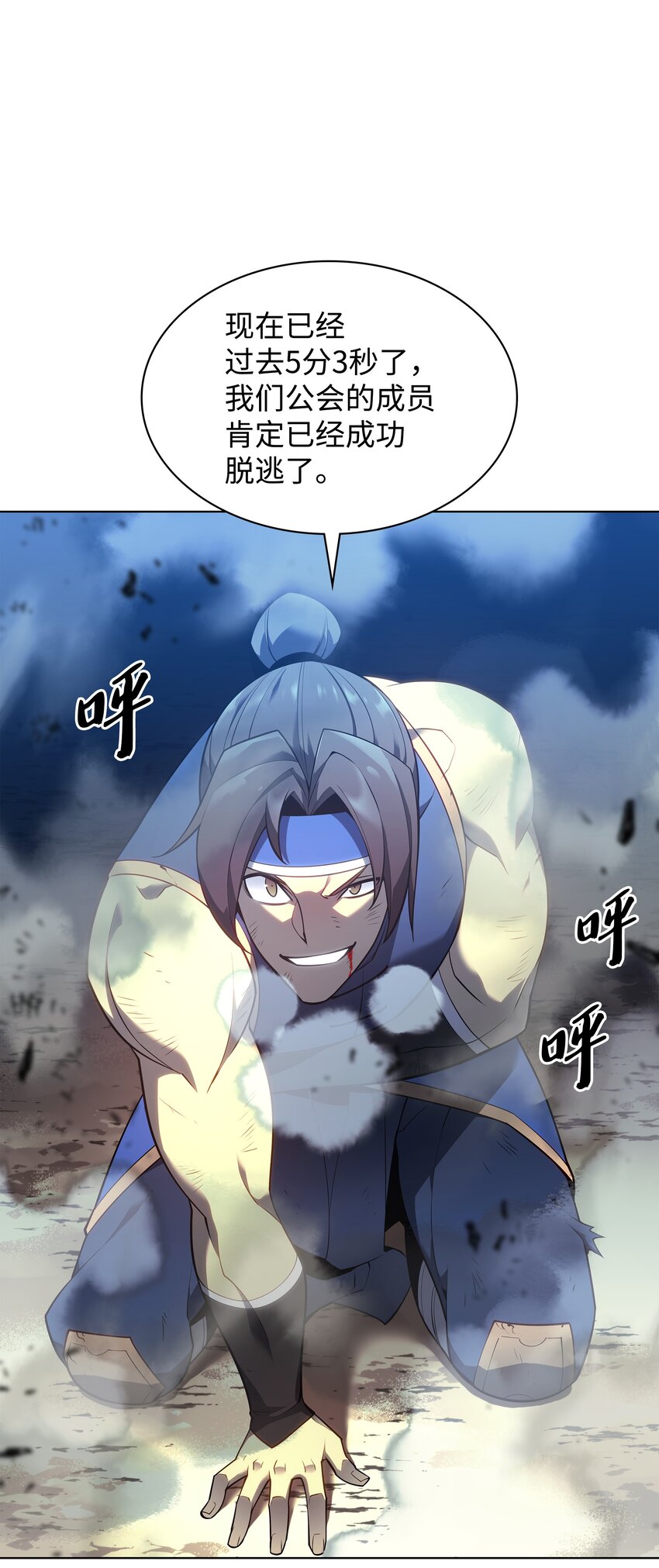 136 两片天102