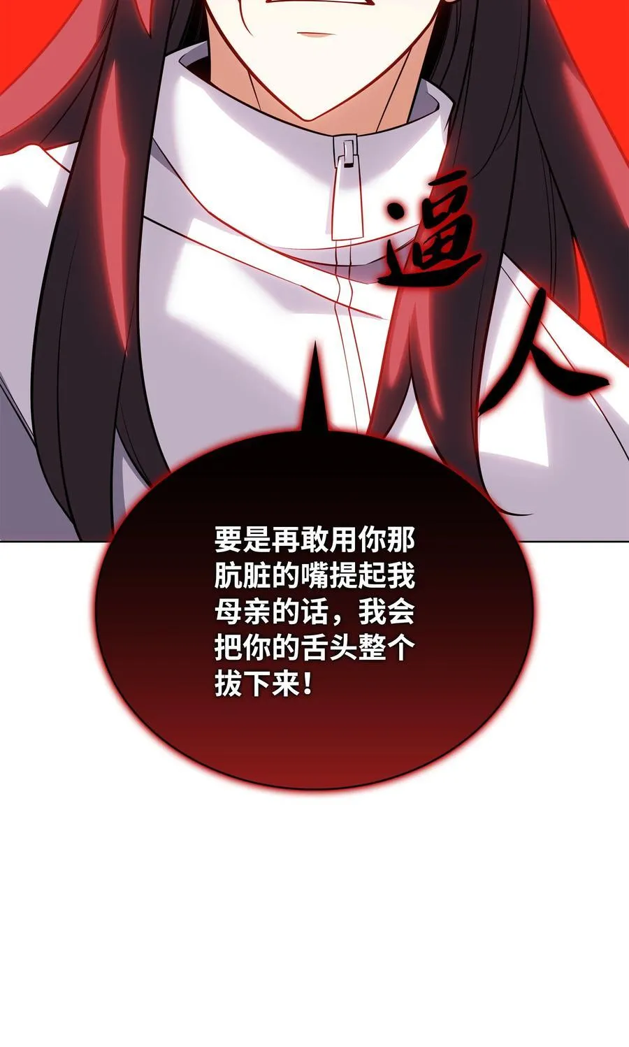 214 金牌是大家的30
