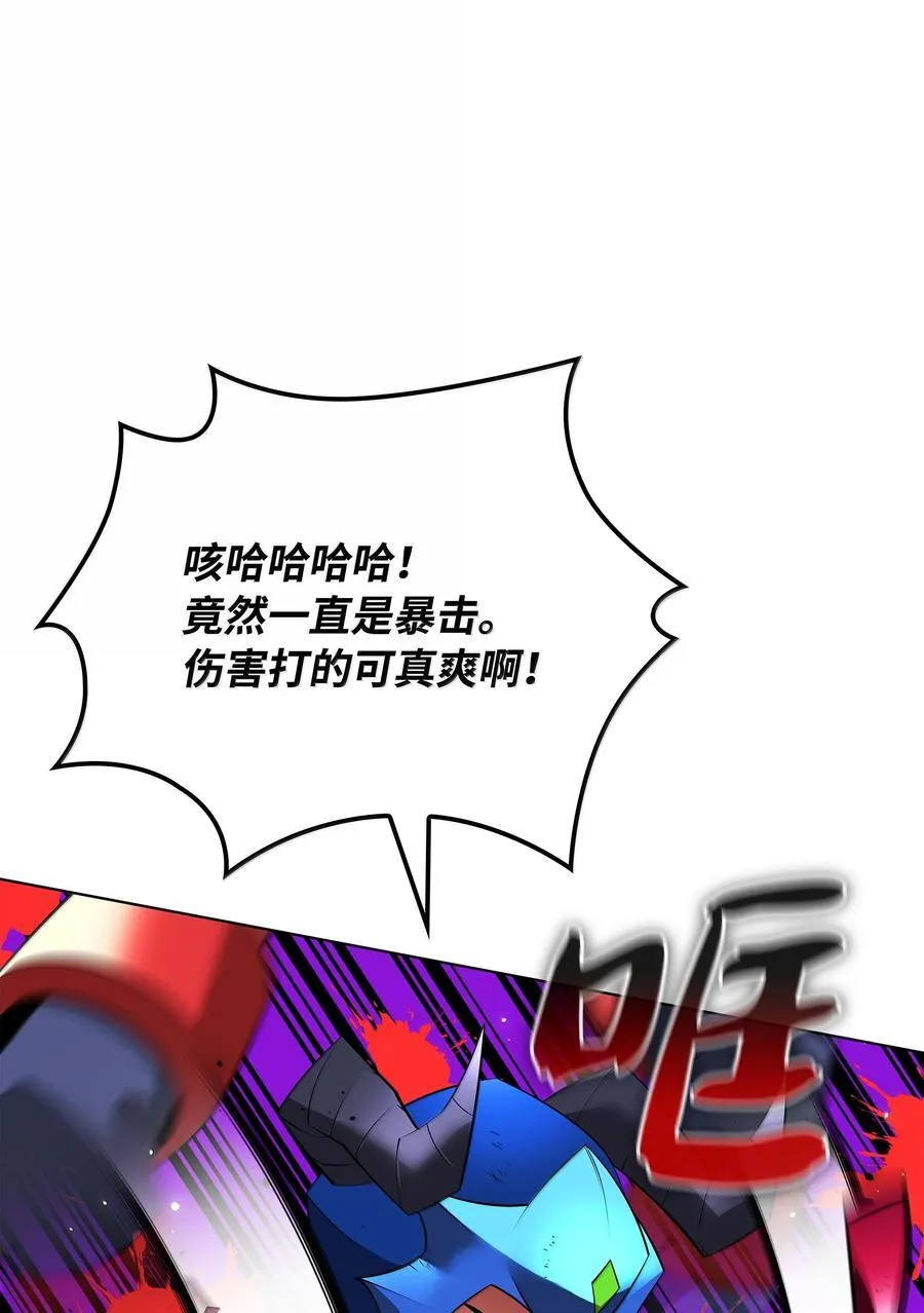 219 德雷克副本（2）81