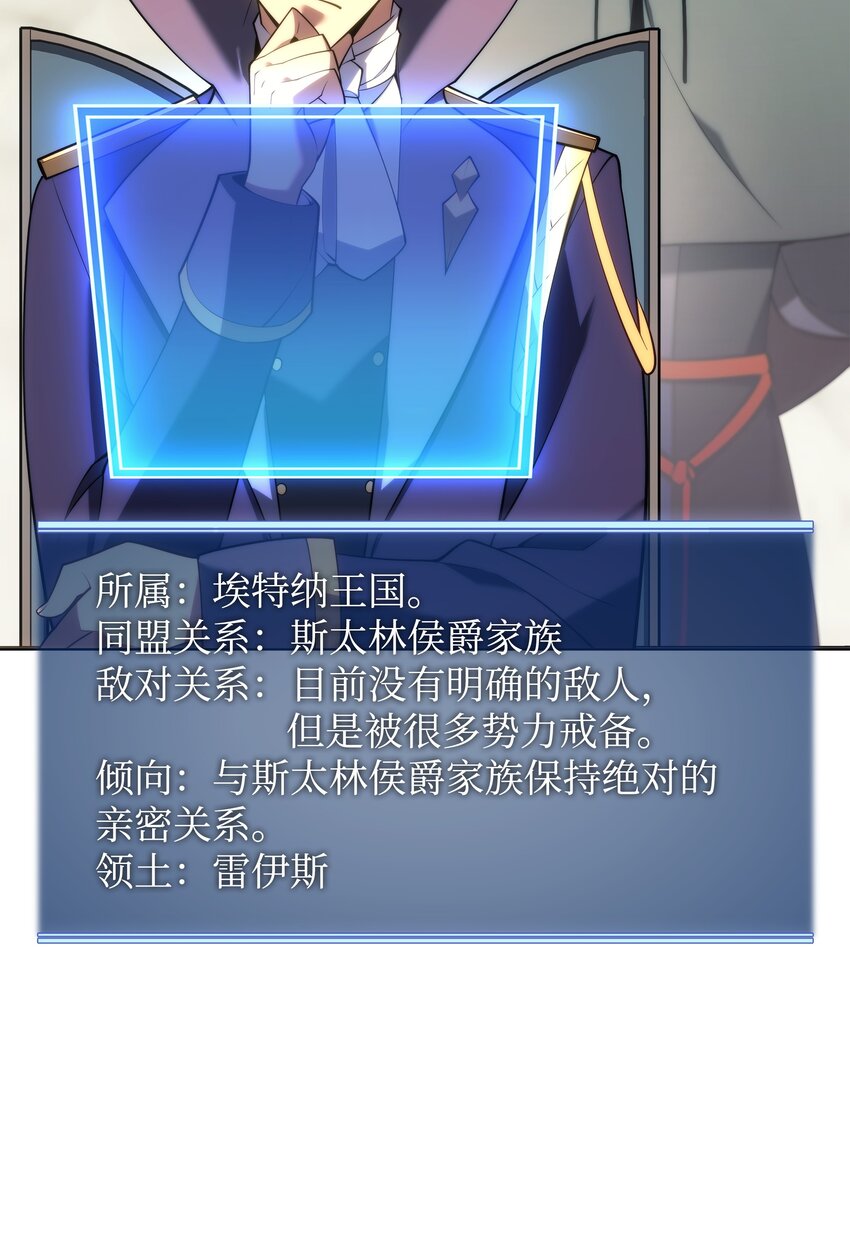 151 最好的开端，最坏的开始42