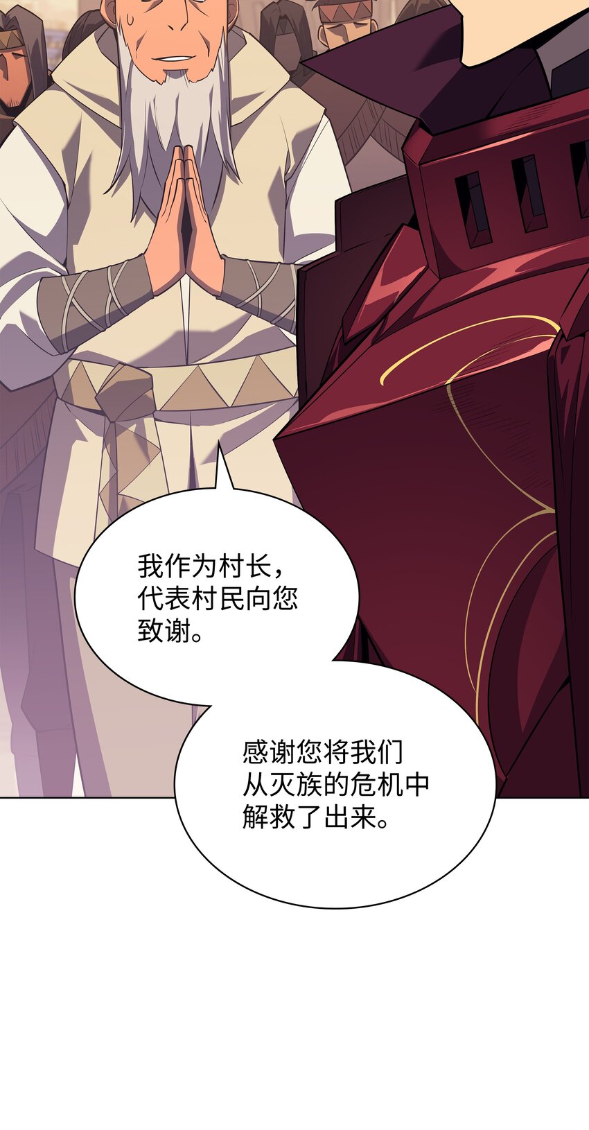 127 痛快的修炼94