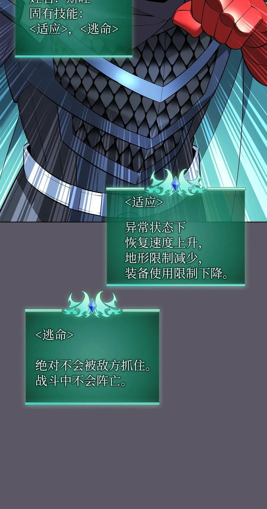 216 人生在此一搏130