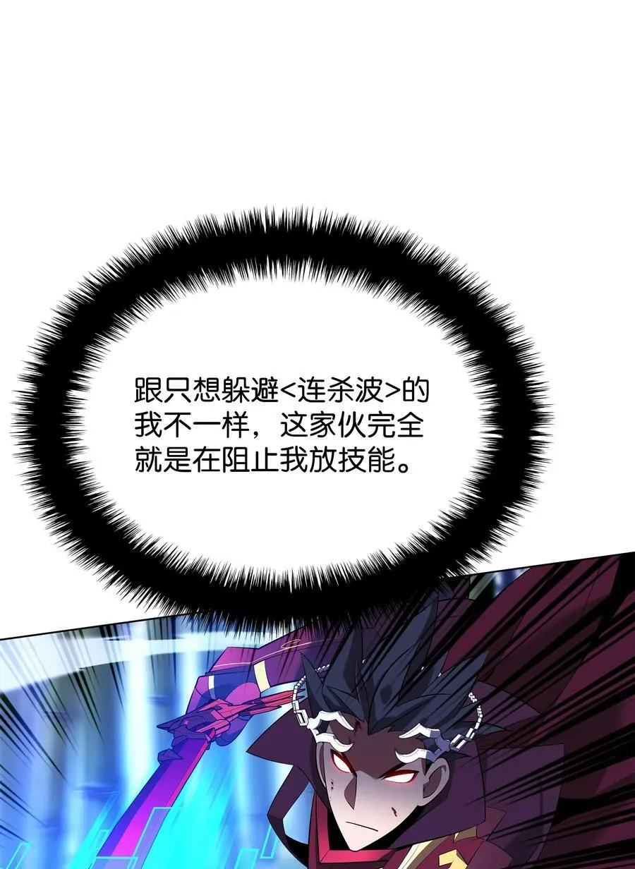199 无法触及的镜子50