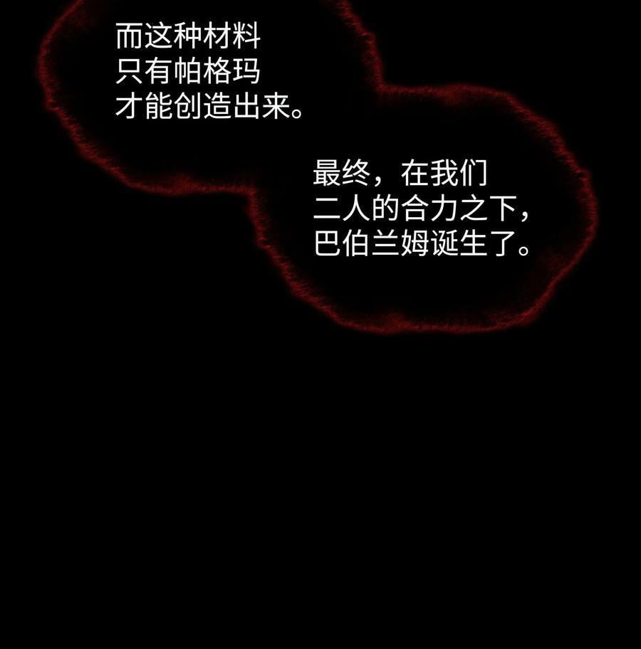 164 男人之间18