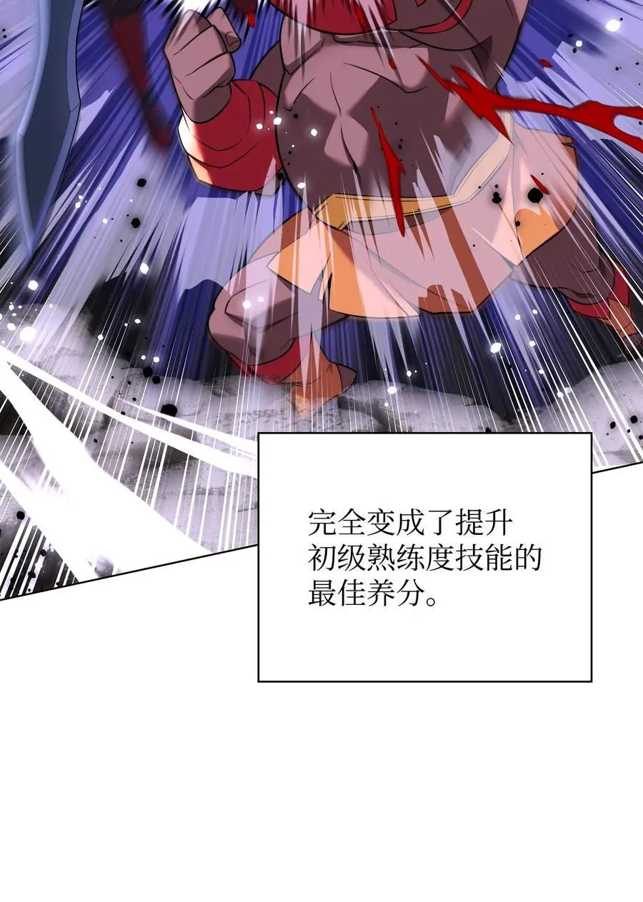 206 游乐园的门卫26