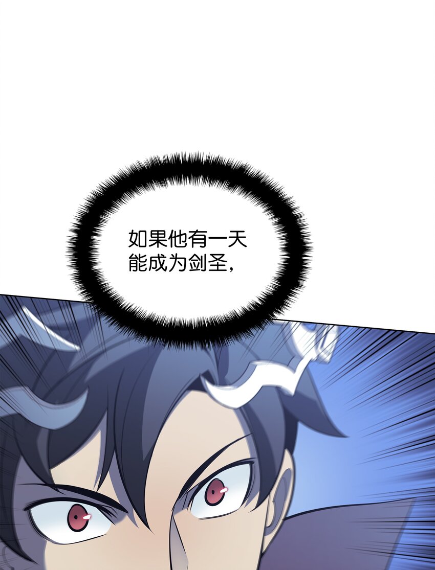 111 你才是我的目标74