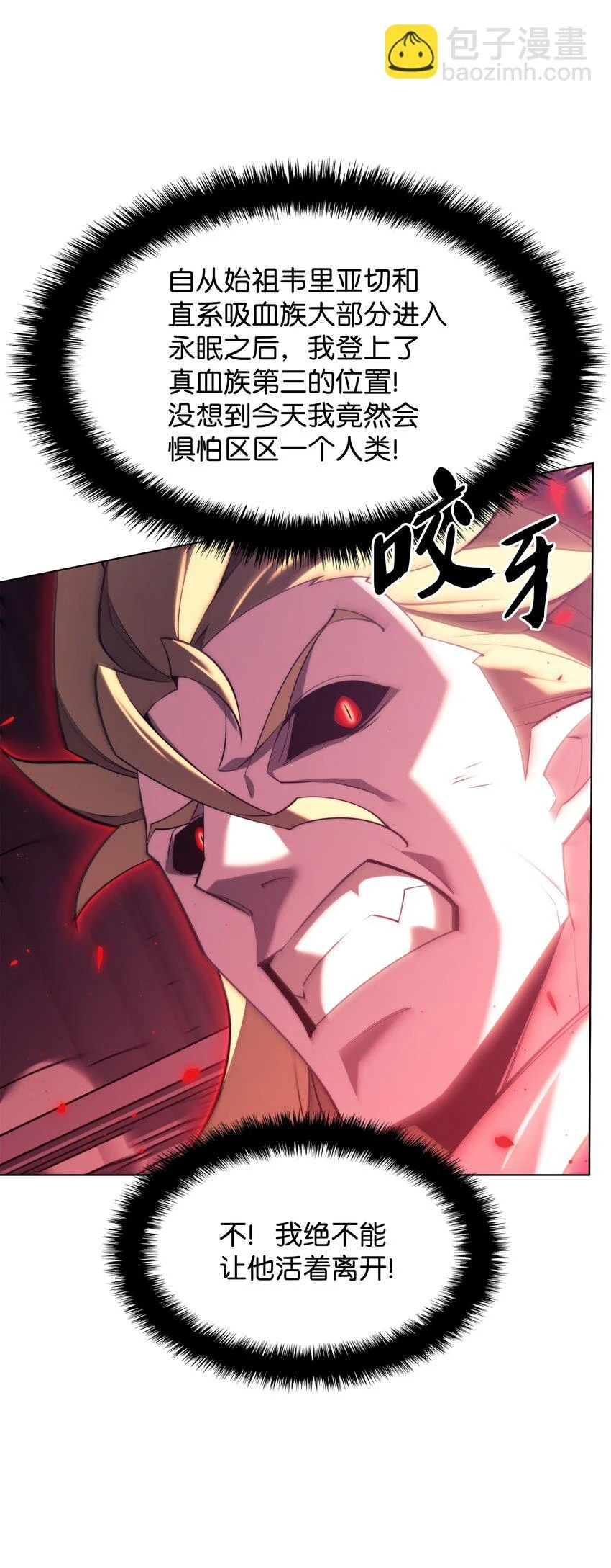 159 遗忘者与负重前行者43