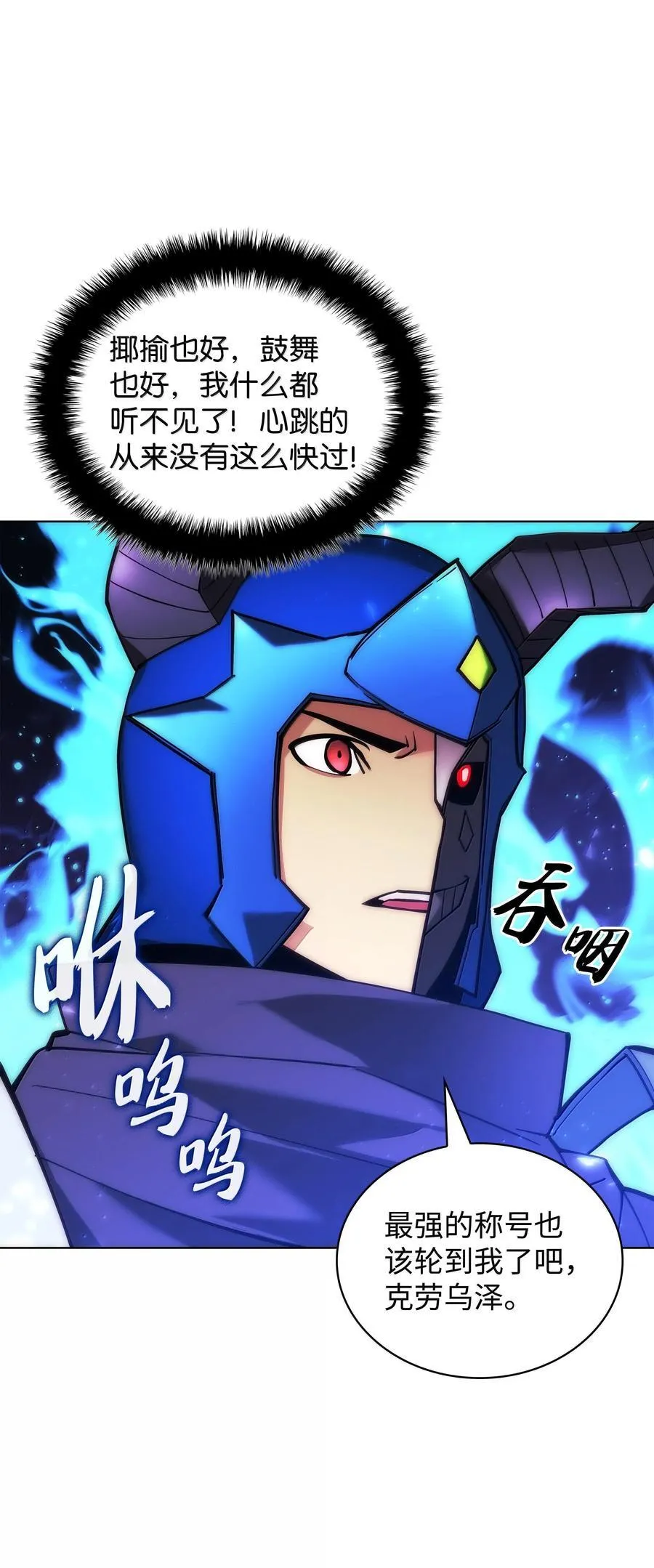 227 血雨78