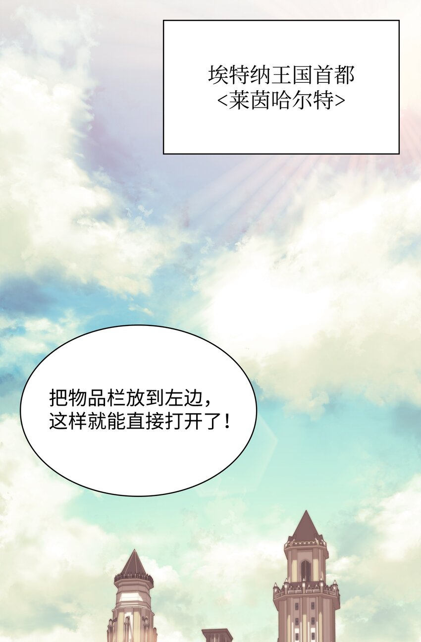 103 炸酱面泡发之前，我必回44