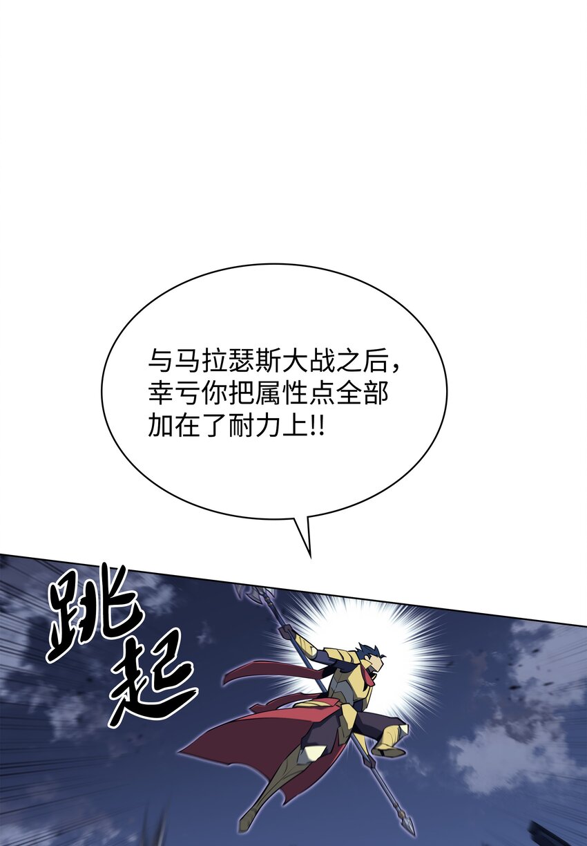 107 出征仪式51
