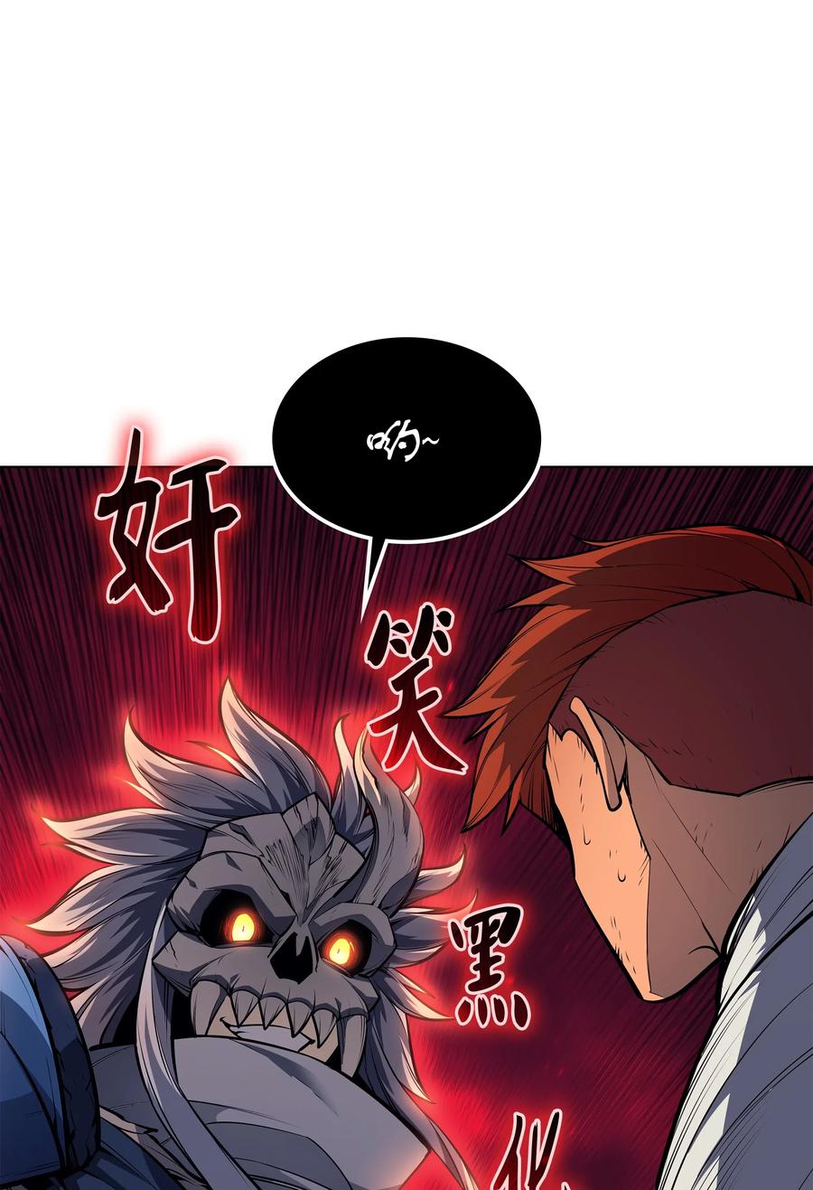 043 偶遇曾经的同学42