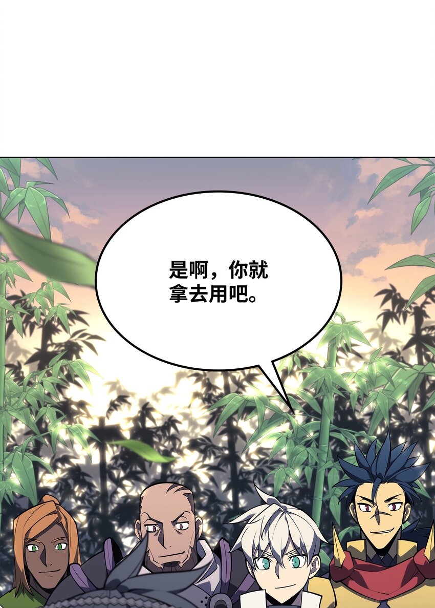 122 人类的胸怀36