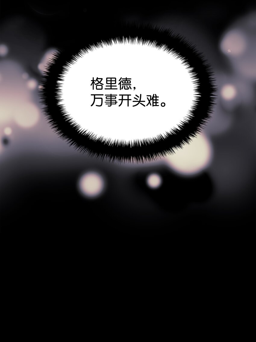 129 父母的初衷89