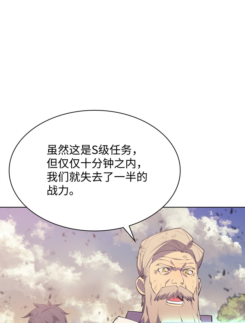 103 炸酱面泡发之前，我必回26