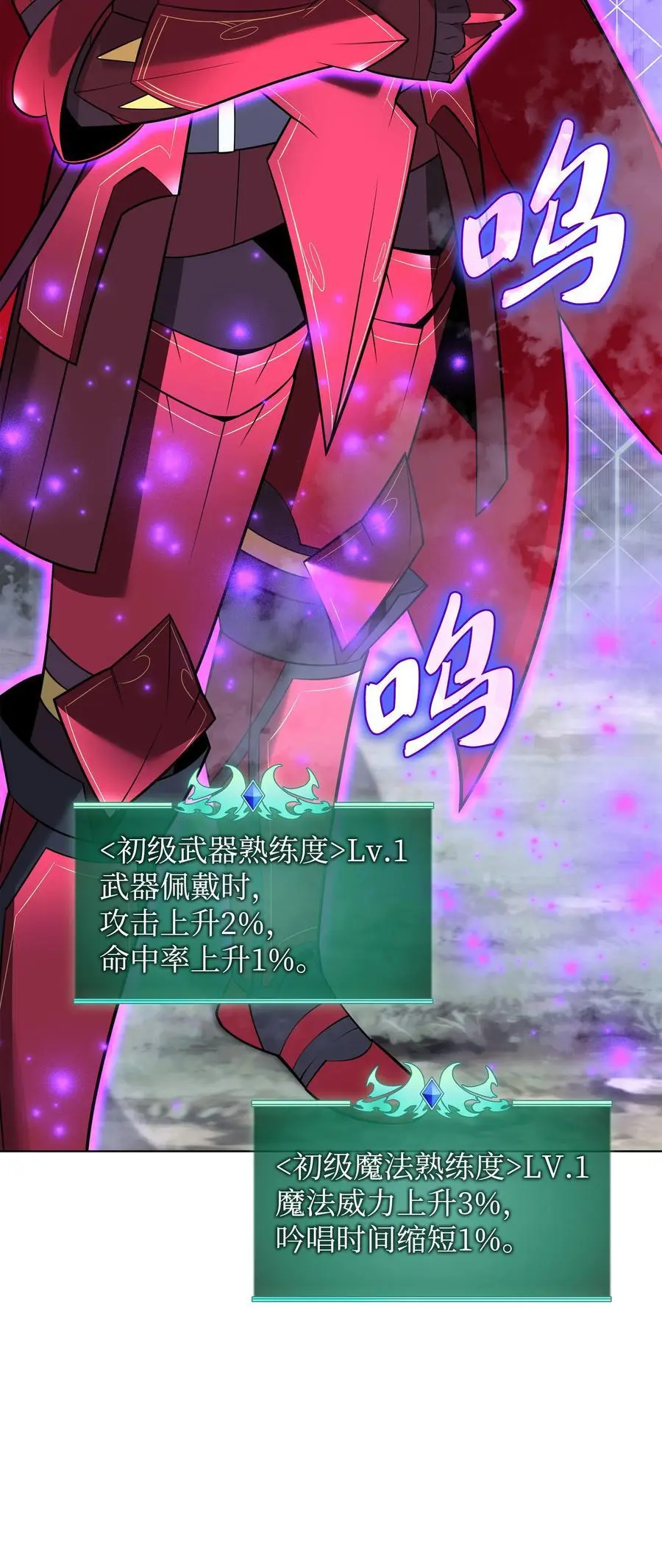 206 游乐园的门卫22