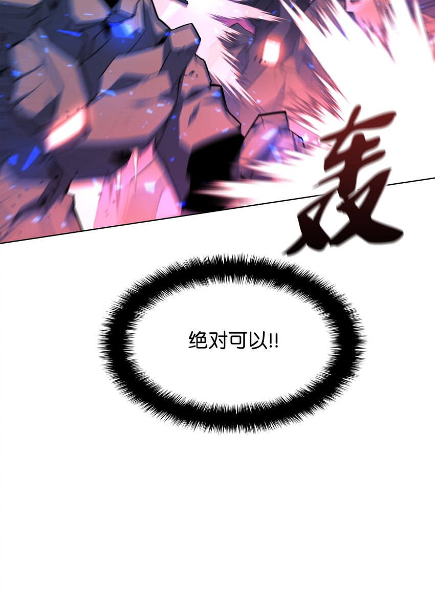 106 帅气的名字106