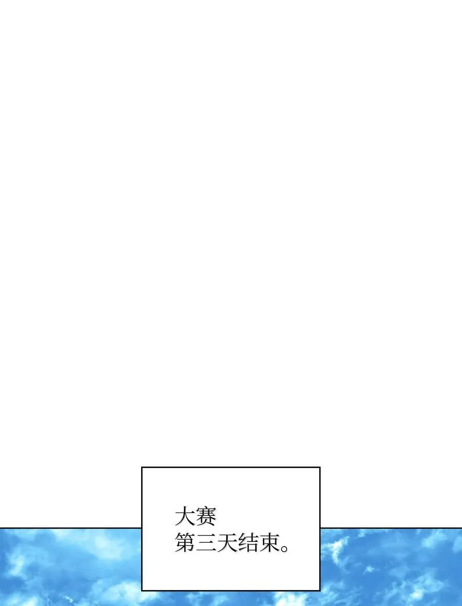 218 德雷克副本（1）54
