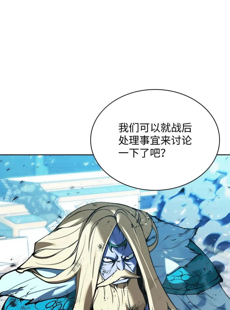 237 那天的挑战27