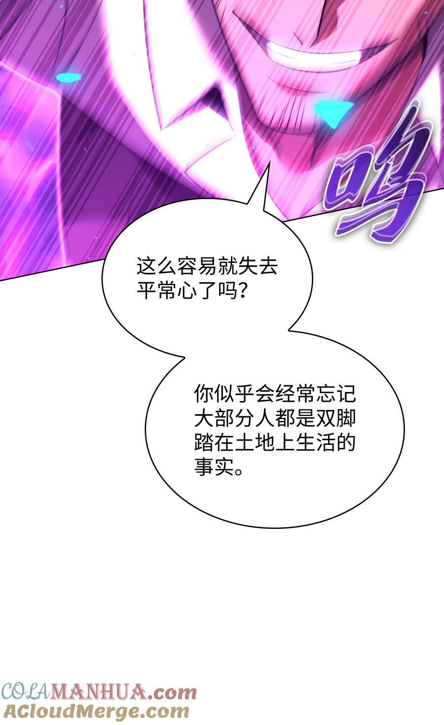 175 毕业典礼40