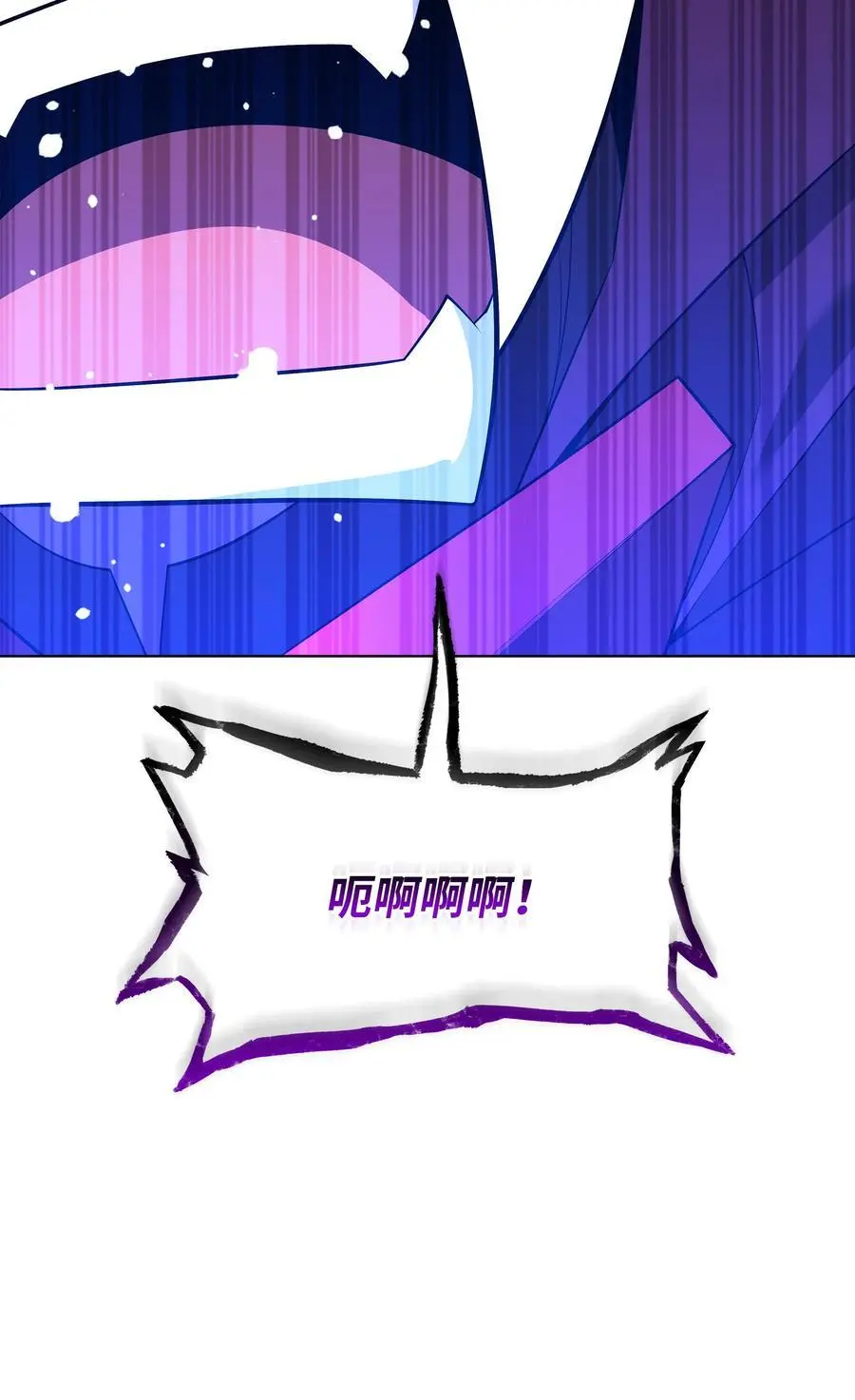 202 我什么时候才能中奖？！34