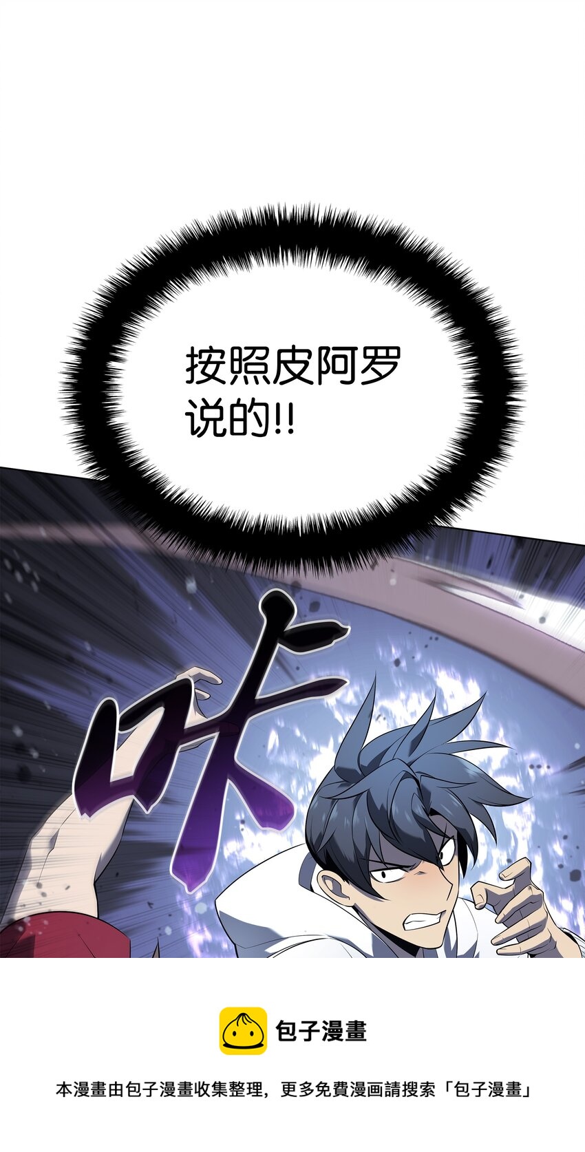 117 甜蜜的现实76