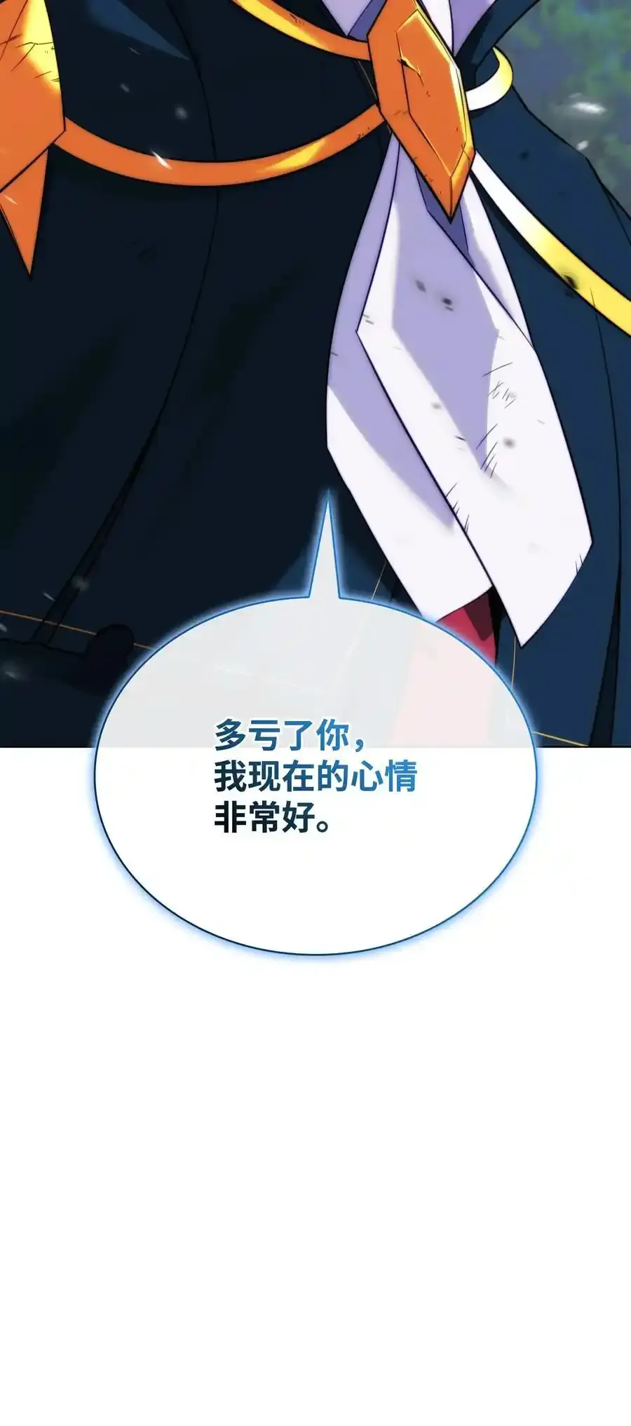 209 1年VS1年126
