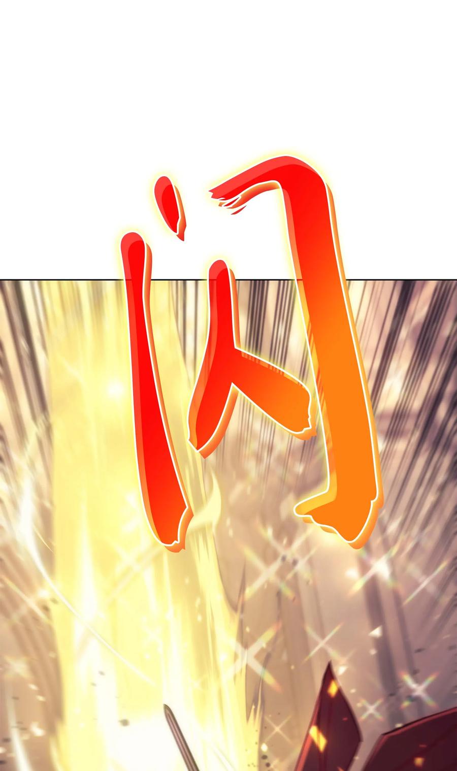 066 以丽贝卡女神之名91