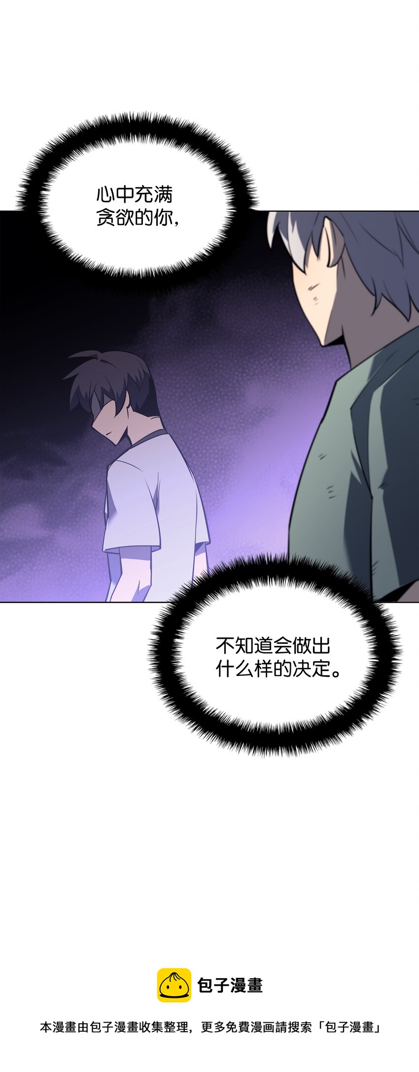 114 门外的礼炮20