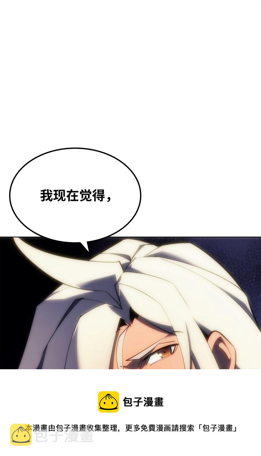 114 门外的礼炮44