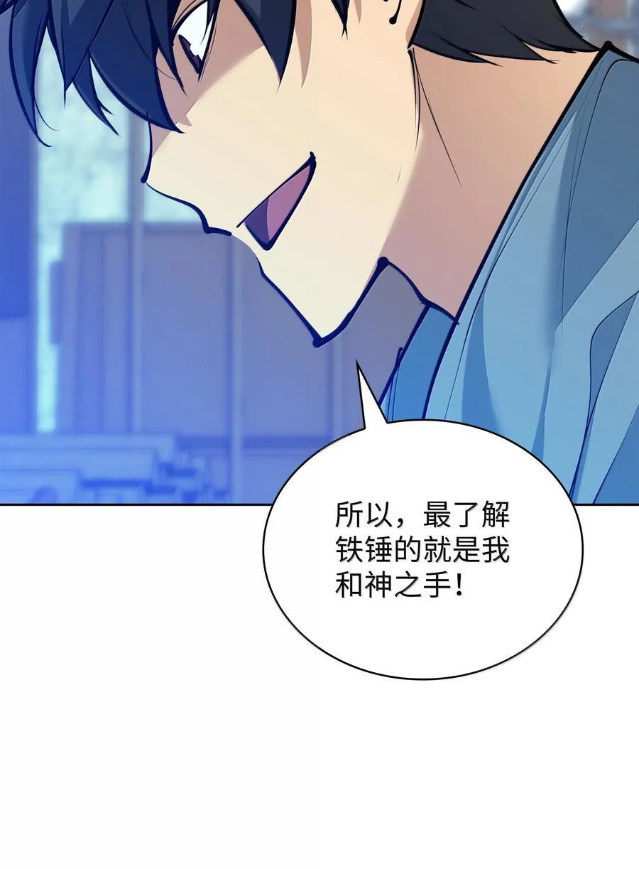 239 破坏17
